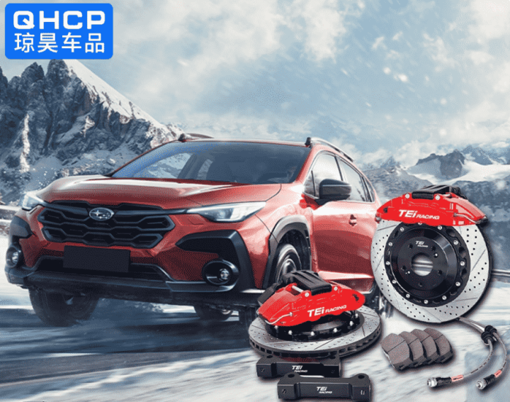 Nâng cấp phanh Subaru Forester